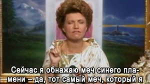 Archangel Michael «New Beginnings» (8-11-91) / Архангел Михаил