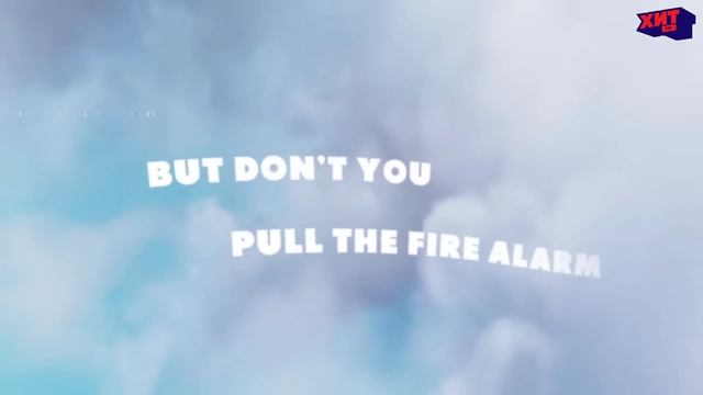 JONAS BROTHERS — LOVE ME TO HEAVEN
