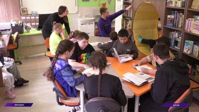 В Магадане дали старт летней оздоровительной кампании
