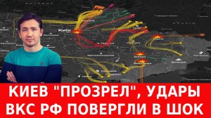 Запуск русского «Старлинка» и угроза трассе М-4