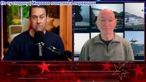 Засекречено - Билли Мейер: Пророчества о Трампе, войне с Ираном и раскрытии информации об НЛО
