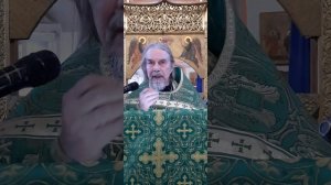 Дыхание жизни