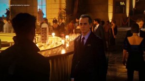 007 First Light Часть 5 Нападение