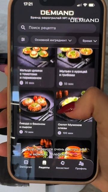 пп паста болоньезе