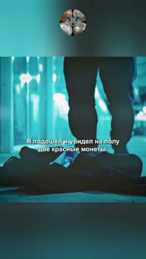 Нашел загадочный жетон от торгового автомата