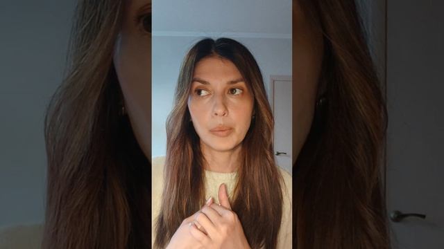 Как понять чего хотите в отношениях действительно