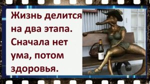 Смех да и только 6. (Official Video)