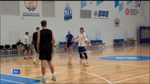 Өфөлә «Динамо» баскетбол клубының йәштәр командаһына кандидаттар һайланды