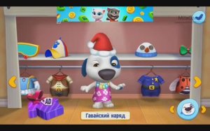 Lore А-Я