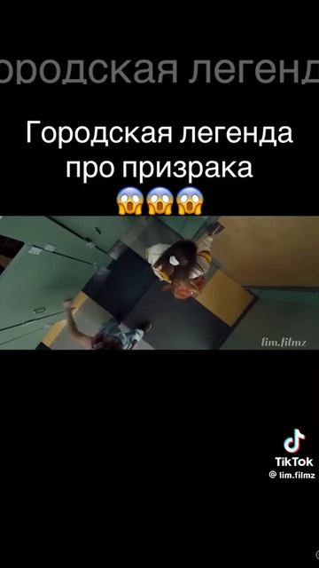 #рекомендации#топ#фильмы#ужасы