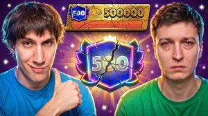 Я ПРОИГРАЛ АЛЕКЗЗУ ПУШ 500К, ПРОЩАЙ СПИДРАН 😭