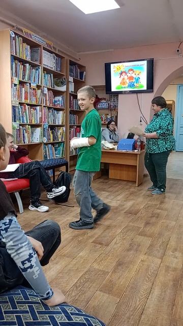 Книги смотреть онлайн