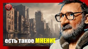 Ответные удары России и новая фаза конфликта