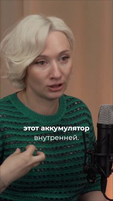 Чувствуешь упадок сил? Секрет энергии кроется в движении!