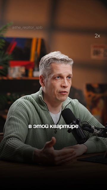 Жильцы во вторичке❗️ Невозможно выписать из квартиры ДАЖЕ ЧЕРЕЗ СУД. Получите чек-лист в Телеграм