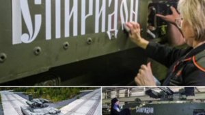 ‼️🇷🇺🫡БМПТ «Терминатор» переименована в «Спиридон»
 
▪️Новое имя возвращает военную технику к русс