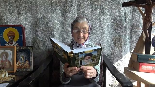 Календарь _С отцом Наумом каждый день_ 13 июня читает матушка Люба