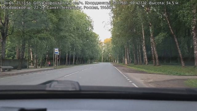 #5611 Архив В.В./01-6-26/ Пушкин... смотреть онлайн
