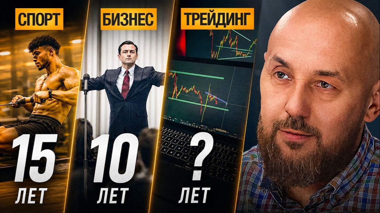 КРИПТОВАЛЮТА БАЙБИТ БЛОКЧЕЙН / 加密貨幣 BYBIT 區塊鏈 / BLOCKCHAIN BYBIT CRYPTOCURRENCY смотреть онлайн