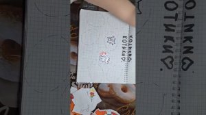 распаковка бумажных сюрпризов