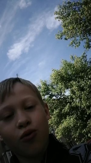 Деньги