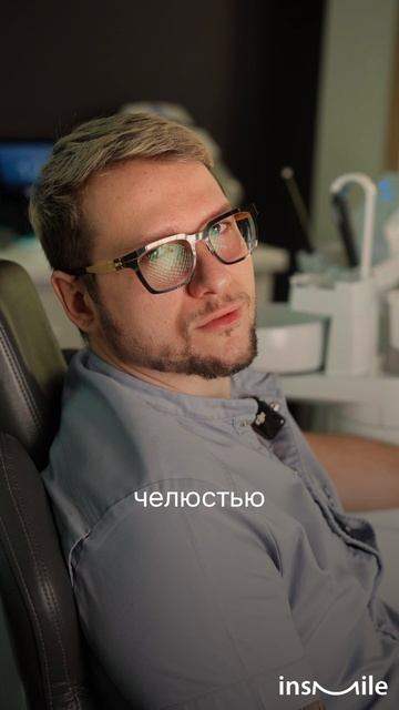 ГНОЙ ИЗ РТА ПОПАЛ В НОС - может ли такое случиться? | Запись на онлайн консультацию +79855603388