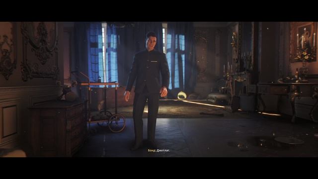 007 First Light Прохождение #3 (Бонд может Вы соберетесь)
