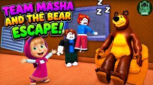 Команда Маши и Медведя СПАСАЕТСЯ БЕГСТВОМ! 😱 (Roblox Obby) Игровой процесс #roblox