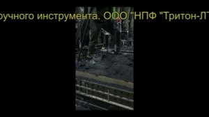 ТРАМБОВКА ТПВ 8Б М на предприятии