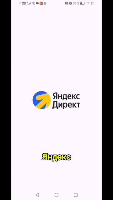 это нормально-пахать на 2х работах, чтоб делать 100ку