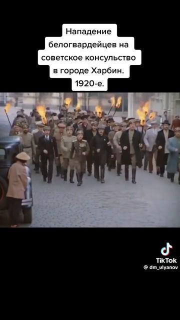 Сер. Госуд.Граница отрывок