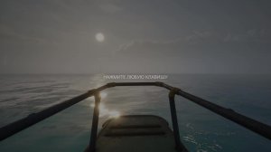 играю для души