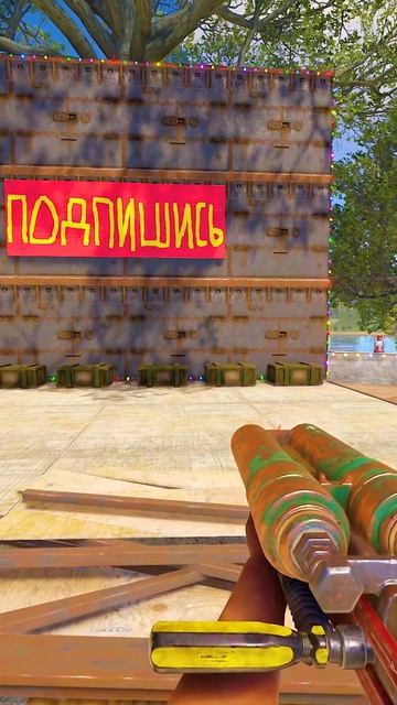 СКОЛЬКО КРАСНЫХ ПАТРОНОВ ПОНАДОБИТСЯ НА РЕЙД ВСЕХ ВИДОВ СТЕН В РАСТ RUST #раст #shorts #rust