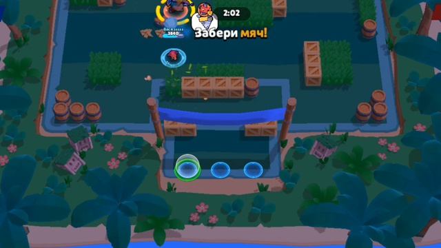 Я играю в Brawl Stars