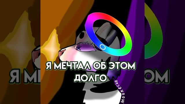Эдит//Ос по дронам и вилд лишнии.//Кто поймёт,тот поймëт)) смотреть онлайн