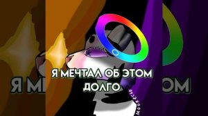 Эдит//Ос по дронам и вилд лишнии.//Кто поймёт,тот поймëт))