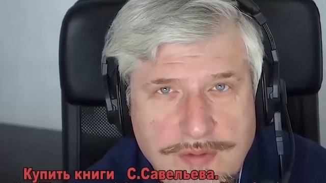 Масштабы очковтирательство в науке