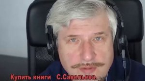 Масштабы очковтирательство в науке