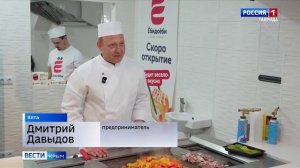 Центральный рынок в Ялте планируют открыть после реконструкции 1 мая 2027 года