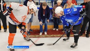 В спорткомплексе «Союз» состоялся товарищеский матч по хоккею среди выпускников спортшколы №6