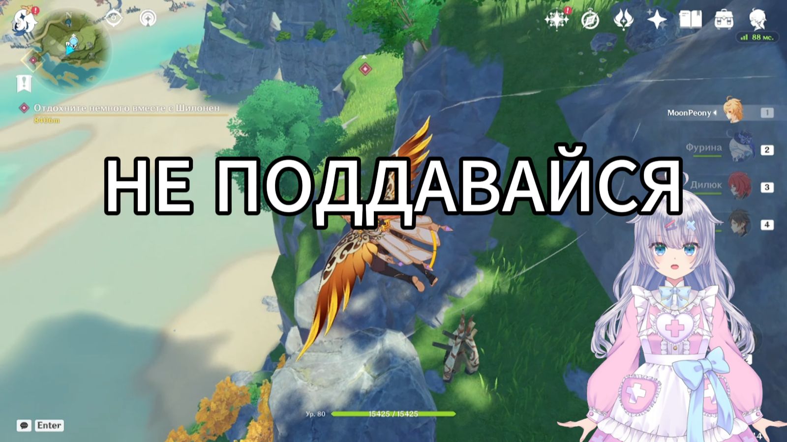 я могла стать врачом 💀 - разговоры под игру