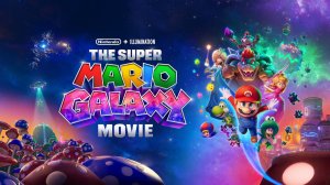 Супер Марио: Галактическое кино (мультфильм, 2026) The Super Mario Galaxy Movie