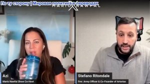 Марио Навфал - Стефано Ритондейл: Иран прекращает переговоры, Хормуз под угрозой, Израиль бъёт
