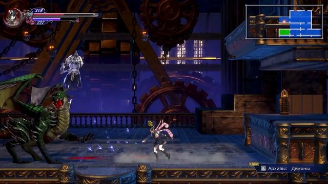 Финал?! Ну уж нет! // Bloodstained: Ritual Of The Night №7 Прохождение