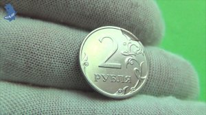 Монета 2 РУБЛЯ 2023 года.  ММД. РФ. БРАК НАПЛЫВ.# 972