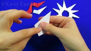 Как сделать нинзя сюрикен из бумаги своими руками.  How To Make a Paper Ninja Star Shuriken