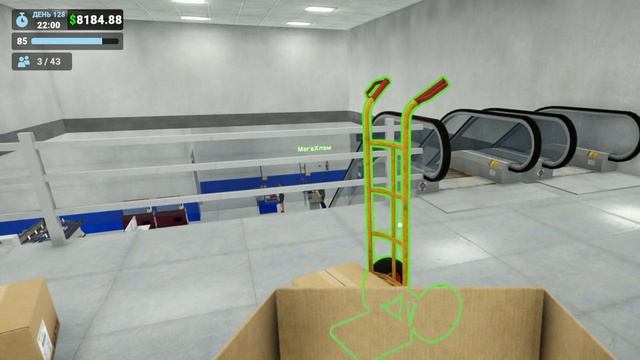 MegaStoreSimulator  №27 - ДОБИЛИ КРЕДИТЫ
