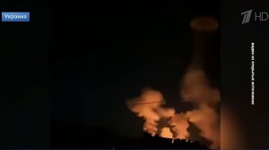 МАССИРОВАННЫЙ УДАР ВОЗМЕЗДИЯ