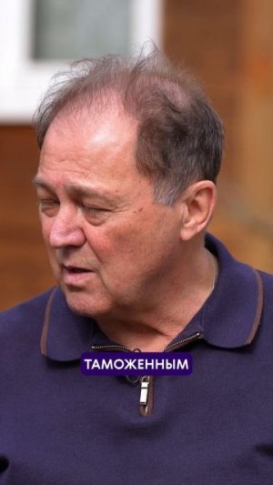 Машина за миллион в Китае — три миллиона в России #цены #авто #шокирующее