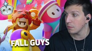 МАЗЕЛЛОВ ИГРАЕТ В FALL GUYS